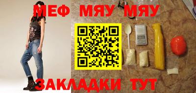 jwh Братск
