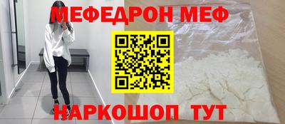 jwh Братск
