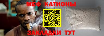 скорость Владикавказ