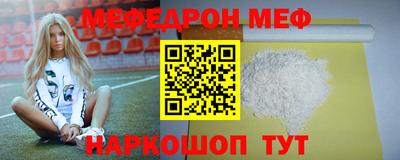jwh Братск
