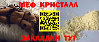 jwh Братск