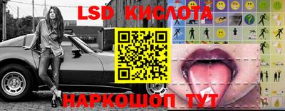 амфетамин Боровичи