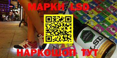 амфетамин Боровичи
