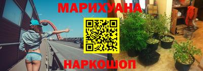 амфетамин Боровичи