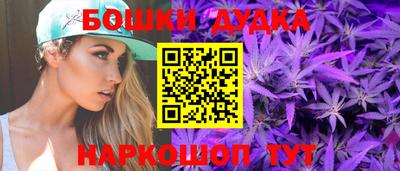jwh Братск