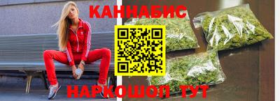 jwh Братск