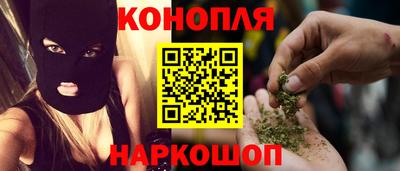 jwh Братск