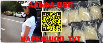 jwh Братск