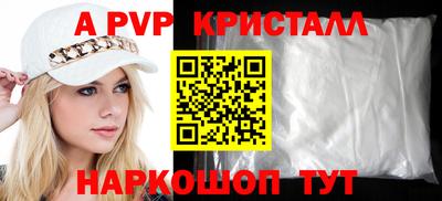 мдпв Владимир