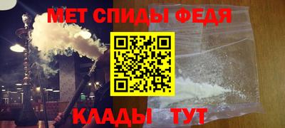 jwh Братск