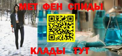 jwh Братск