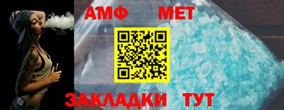jwh Братск