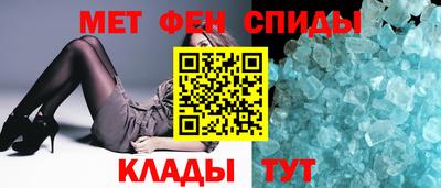 jwh Братск