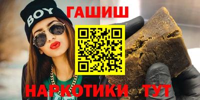 spice Брянск