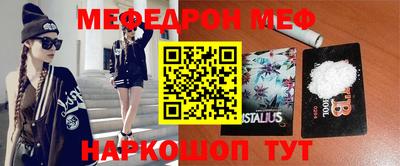 jwh Братск