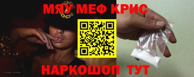 jwh Братск